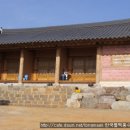 무안팬션