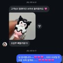 이화수전통육개장 옥계점 네이버블로그
