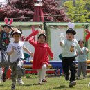 아이엘어린이집 이미지