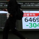  ブラックマンデー再来か？ 10月19日に米株暴落の懸念広がる 1987年との類似点と相違点 이미지