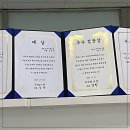 제일정보통신(주) | 폰 바꿀 때 여기 꼭 가봐야 하는 이유?! 광주휴대폰성지창성통신 리얼 후기!