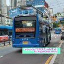 현동초등학교 앞 사거리 이미지