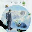 씨네핀하우스 이미지