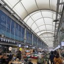 온누리정일약국 | 영등포시장 설날장보기｜온누리상품권 환급까지 받은 꿀팁 후기