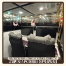 동네PC | 동탄남광장 커플피시방 레드포스PC아레나 | 프라이빗 2인 커플룸에서 즐긴 데이트코스