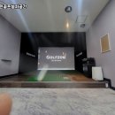 옥천 스크린 이미지