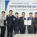 더커뮤니케이션 이미지