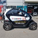 상현떡방