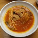 만세회관