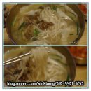 강남교자칼국수 - 고양시 일산동구 | 강남교자칼국수