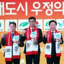 우정시장 이미지