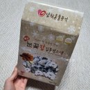남원혼불부각 | [남원혼불부각] 김부각 (영양간식 맥주안주)