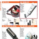 코스모스카 이미지