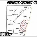 비산로5길-2 이미지