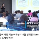 세무법인공감 - 서초구 강남대로53길 7 | 세무법인공감