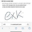 브이아이피여행센터 이미지