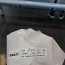 베카아트 이미지