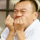 차오차오 - 하남시 신장동로 37 | 차오차오