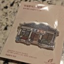 안동떡방앗간 - 강릉시 옥가로50번길 11-4 | 전국 떡맛집 리스트