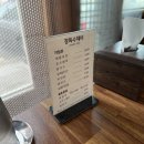 장독수제비