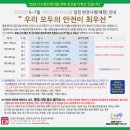 바리스타(자격증B) 이미지