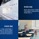 주식회사 딜리딜리 이미지