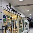 하이샐러드 | 상암동 포케 맛집 그린하이샐러드 연어 포케 아사이볼 후기