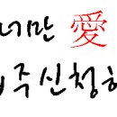 S0731 Daum카페