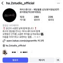 💍군산,전주 본식스냅 DVD 하이스튜디오 계약후기,본식영상첨부[하이스튜디오]