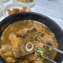 석이네 감자탕해장국