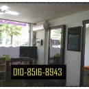 Q사랑염색방 이미지