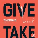 생각연구소 브런치