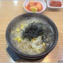 신가네콩나물국밥 이미지