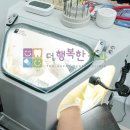 행복한치과기공소 이미지