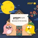 난향동-9 이미지