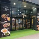 꼼떼(Commtte) | [강서구 마곡나루] 서울식물원 맛집! 꼼떼 바베큐 마곡점_내돈내산 후기