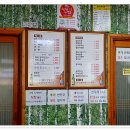 명동 해물칼국수 막국수 이미지