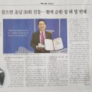 슈올즈 방학점 | 기능성 신발 &#39;슈올즈&#39; 정말 편하네요!