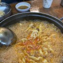 삐뚤이칼국수 이미지