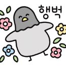 유덕상볼링프로샵