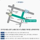 아이왕자 - 김해시 활천로36번길 24 | 어린이 국악극 덩덕쿵별쿵 어린왕자 공연 후기 주말 아이와 가볼 만한 곳