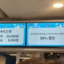 닥터만실 이미지