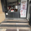 푸르고IM 이미지