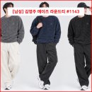 [남성] 김영주 메이즈 라운드티 #1143 이미지