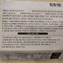 39도시락 | 내돈내산후기 다이어트도시락 어리틀빗 a little beet 포케도시락