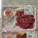 270-4533 | 집에서 육회 육회비빔밥 바지락술찜 만들어 먹기 루원고기왕 내 돈 내산 후기