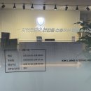 김앤장내과의원 이미지