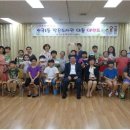 신곡1동주민센터 이미지