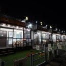 가평댕댕이애견독채펜션퍼플 이미지