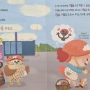 (주)구름주유소 이미지